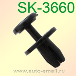Крепёжное изделие № SK-3660