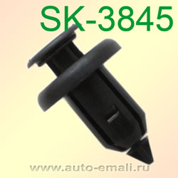 Крепёжное изделие № SK-3845