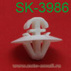Крепёжное изделие № SK-3986