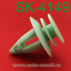 Крепёжное изделие № SK-4149