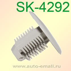 Крепёжное изделие № SK-4292