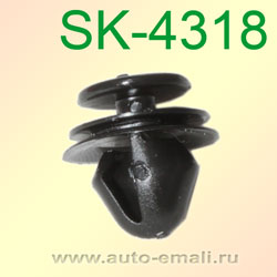 Крепёжное изделие № SK-4318