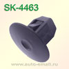 Крепёжное изделие № SK-4463 (аналог CP14463)