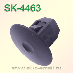 Крепёжное изделие № SK-4463 (аналог CP14463)
