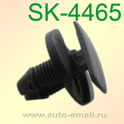 Крепёжное изделие № SK-4465