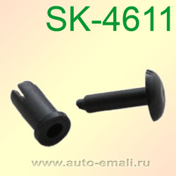 Крепёжное изделие № SK-4611