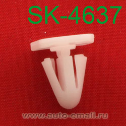 Крепёжное изделие № SK-4637