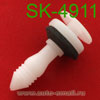 Крепёжное изделие № SK-4911