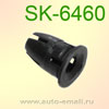 Крепёжное изделие № SK-6460