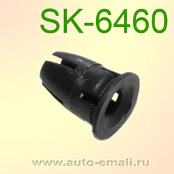 Крепёжное изделие № SK-6460