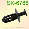 Крепёжное изделие № SK-6786