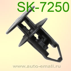 Крепёжное изделие № SK-7250