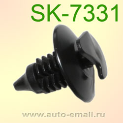 Крепёжное изделие № SK-7331