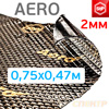 Шумоизоляция STP Aero (0,75х0,47м) толщина 2мм (0.35м2) облегченная самоклеящийся