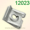 Крепёжное изделие № 12023 (зажим) Mercedes