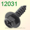 Крепёжное изделие № 12031 (саморез) Mercedes