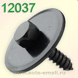 Крепёжное изделие № 12037 (саморез)