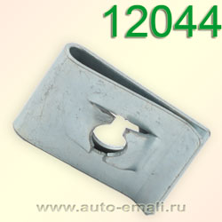 Крепёжное изделие № 12044 (зажим)