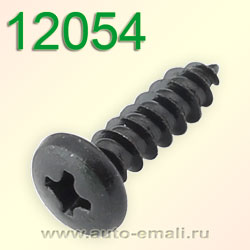 Крепёжное изделие № 12054 (саморез)