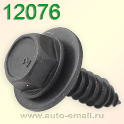Крепёжное изделие № 12076 (саморез)