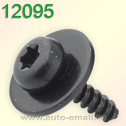 Крепёжное изделие № 12095 (саморез)
