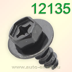 Крепёжное изделие № 12135 (саморез)