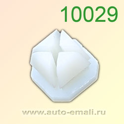 Крепёжное изделие № 10029 (Rokland 00290) клипса автомобильная GM