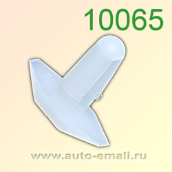 Крепёжное изделие № 10065 (Rokland 00650) клипса автомобильная Acura Honda