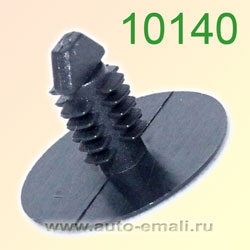 Крепёжное изделие № 10140 (Rokland 01400) клипса автомобильная Ford GM