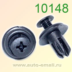 Крепёжное изделие № 10148
