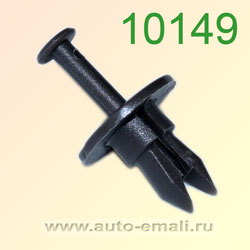 Крепёжное изделие № 10149