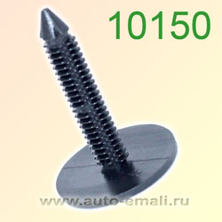 Крепёжное изделие № 10150 (Rokland 01500) клипса автомобильная GM