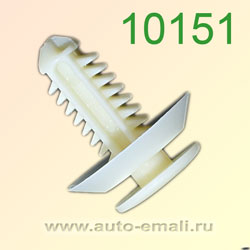Крепёжное изделие № 10151