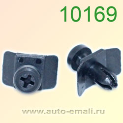 Крепёжное изделие № 10169
