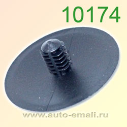 Крепёжное изделие № 10174 (Rokland 01740) клипса автомобильная GM