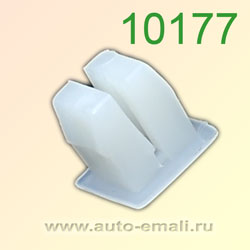 Крепёжное изделие № 10177
