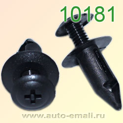 Крепёжное изделие № 10181 (Rokland 01810) клипса автомобильная GM Infiniti Nissan