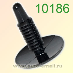 Крепёжное изделие № 10186 (Rokland 01860) клипса автомобильная Ford