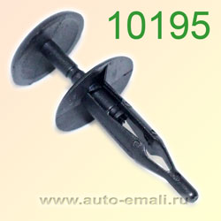Крепёжное изделие № 10195 (Rokland 01950) клипса автомобильная GM