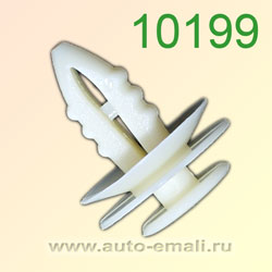 Крепёжное изделие № 10199 (Rokland 01990) клипса автомобильная Ford