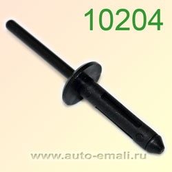 Крепёжное изделие № 10204 (Rokland 02040) заклепка автомобильная Chrysler