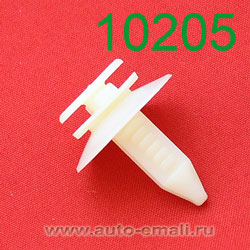 Крепёжное изделие № 10205 (Rokland 02050) клипса автомобильная GM