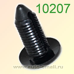 Крепёжное изделие № 10207 (Rokland 02070) клипса автомобильная Buick Ford GM