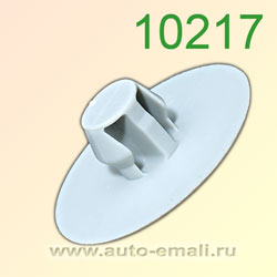Крепёжное изделие № 10217