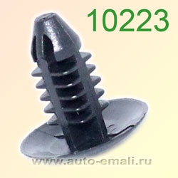 Крепёжное изделие № 10223 (Rokland 02230) клипса автомобильная Lexus Toyota