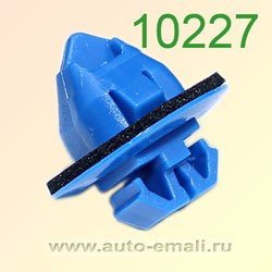 Крепёжное изделие № 10227 (Rokland 02270) клипса автомобильная Lexus Toyota