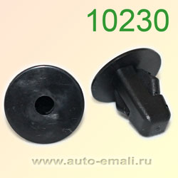 Крепёжное изделие № 10230 (Rokland 02300) клипса автомобильная Lexus Toyota