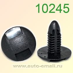 Крепёжное изделие № 10245 (Rokland 02450) клипса автомобильная Lexus Toyota