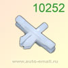 Крепёжное изделие № 10252