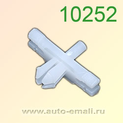 Крепёжное изделие № 10252